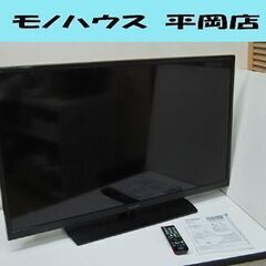 液晶テレビ 40インチ 2014年製 SHARP LC-40H1...