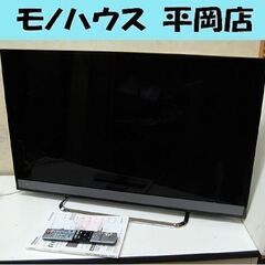 液晶テレビ 40インチ 東芝 レグザ 40M510X 2018年...