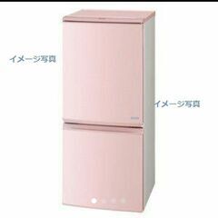 かわいい　ピンクの冷蔵庫 (SHARP)