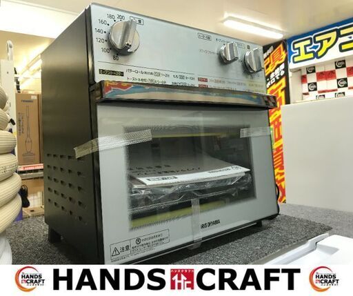 ✨アイリスオーヤマ　未使用　FVX-D3B　ノンフライ熱風オーブン　2018年✨うるま市田場✨