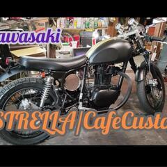 【ネット決済】KAWASAKI　エストレヤ　カフェレーサーカスタ...