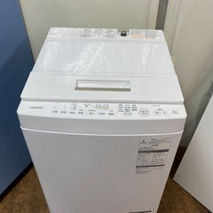 ⭐期間限定の特別値下げ！！I584 🌈 ジモティー限定価格！ 上位モデル！ TOSHIBA 洗濯機 （7.0㎏） ⭐ 動作確認済 ⭐ クリーニング済