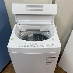 ⭐期間限定の特別値下げ！！I584 🌈 ジモティー限定価格！ 上位モデル！ TOSHIBA 洗濯機 （7.0㎏） ⭐ 動作確認済 ⭐ クリーニング済