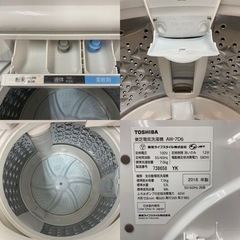⭐期間限定の特別値下げ！！I584 🌈 ジモティー限定価格！ 上位モデル！ TOSHIBA 洗濯機 （7.0㎏） ⭐ 動作確認済 ⭐ クリーニング済