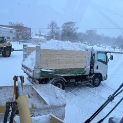 江別市内限定　雪運搬、排雪