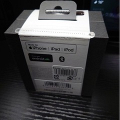 【新品未使用】メーカー1年保証付　BOSE QuietComfort ノイズキャンセリング EARBUDS Ⅱ Bluetooth