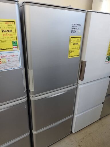 シャープ 冷蔵庫 SJ-W351D 2018年製 3ドア 左右開きタイプ 350L どっちもドア 自動製氷 ナノ低温脱臭触媒 節電モード クリーニング済 堺市 石津