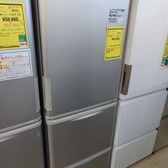 シャープ 冷蔵庫 SJ-W351D 2018年製 3ドア 左右開...