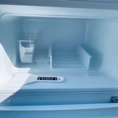 ⭐️アイリスオーヤマノンフロン冷凍冷蔵庫 ⭐️ ⭐️IRR-90TF-W⭐️