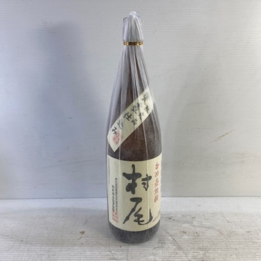 プレミアム焼酎 村尾 むらお 本格焼酎 1800ml 芋焼酎 村尾酒造 一升瓶 贈答用 未開栓