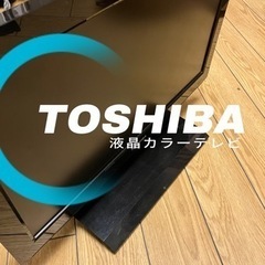 TOSHIBA 液晶テレビ　19インチ