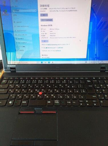 １５inchノートE520　lenovo　SSD　win7\u002610箱有り