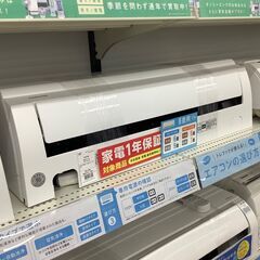 【トレファク イオンモール常滑店】TOSHIBAのエアコン！1年保証！