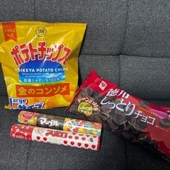 お菓子 ⑯