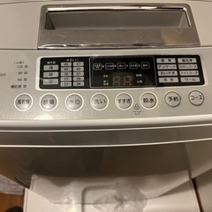 洗濯機LG /5.5kg 決まりました○