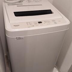 MAXZEN　全自動洗濯機　5kg
