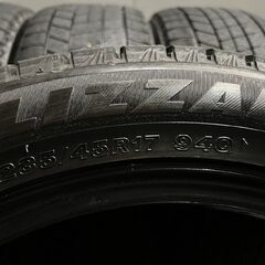 BS BRIDGESTONE BLIZZAK VRX3 235/45R17 17インチ スタッドレス 4本 21 