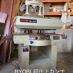 リョービ　超仕上カンナ　SL-310 動作確認済み　RYOBI自...