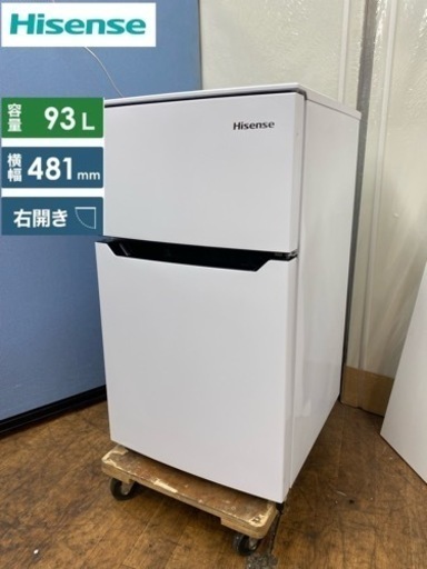 I734  2021年製♪ Hisense 冷蔵庫 (93L) ⭐ 動作確認済 ⭐ クリーニング済