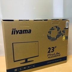 ⭐️iiyama DESKTOP MONITOR⭐️