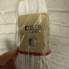 お得！新品！！学生靴下にもピッタリ