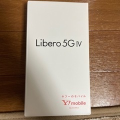 ワイモバイル　Libero5G4新品未使用！