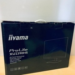 ⭐️iiyama DESKTOP MONITOR⭐️