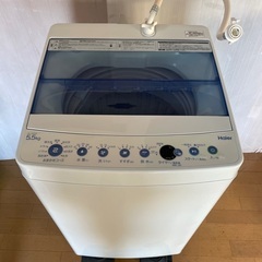 Haier ハイアール　洗濯機　5.5kg    ☆地域限定配達無料★