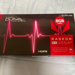 SAPPHIRE SA-PULSE RX VEGA 56 8G