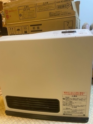 ガスファンヒーターお譲りします