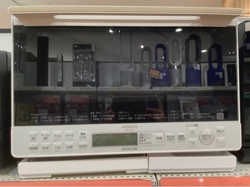 【トレファク神戸南店】HITACHIのスチームオーブンレンジです！【取りに来られる方限定】