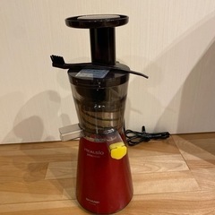 HEALSIO juicepresso  使用済み　お譲りする方...