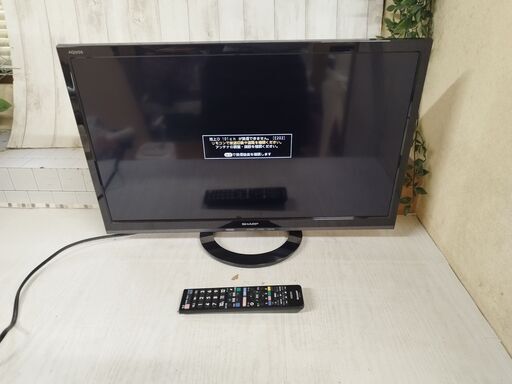 SHARP LC-24K30 液晶カラーテレビ
