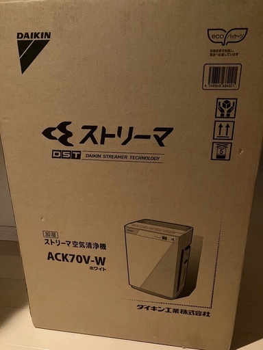 お話中【新品】加湿機能付き空気清浄機