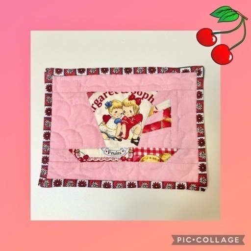 ハンドメイド　パッチdeティーマット　マーガレットソフィ　パッチワーク　キルト　キルトゲイト