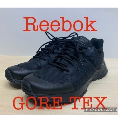 リーボックGORE-TEX 半額以下！28cm