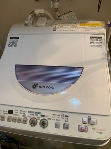 洗濯機　SHARP