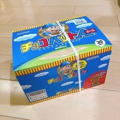 チョコバット３０本大人買い！！お菓子大量激安