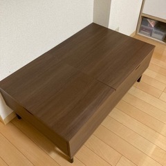 【ネット決済】ニトリ収納付きリビングテーブル