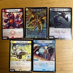 DUEL MASTERS デュエル・マスターズ　5枚