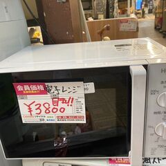 ☆中古￥3,800！【目玉商品！】Haier　電子レンジ　家電　...