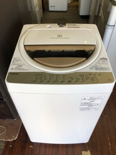 福岡市内配送設置無料　東芝 TOSHIBA AW-6G5(W) [全自動洗濯機 6kg 風乾燥機能付（1.3kg） ホワイト系]