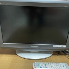 【お譲りする方決まりました】20インチのテレビお譲りします！