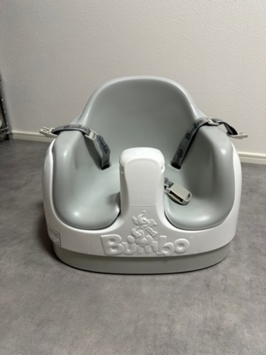 Bumbo バンボ マルチシート