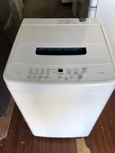 福岡市内配送設置無料　2023年式　アイリスオーヤマ 洗濯機 容量 4.5kg 全自動 風乾燥 お急ぎコース 部屋干しモード 予約タイマー付 一人暮らし 単身用 IAW-T451