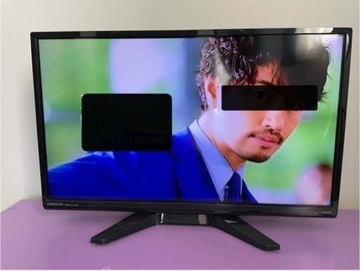 (完売しました)オリオン24V型液晶テレビ 2015年モデル