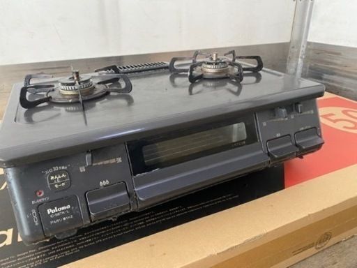 2021年製 都市ガスコンロ パロマ IC-S87K 左強火 幅59cm ガステーブル
