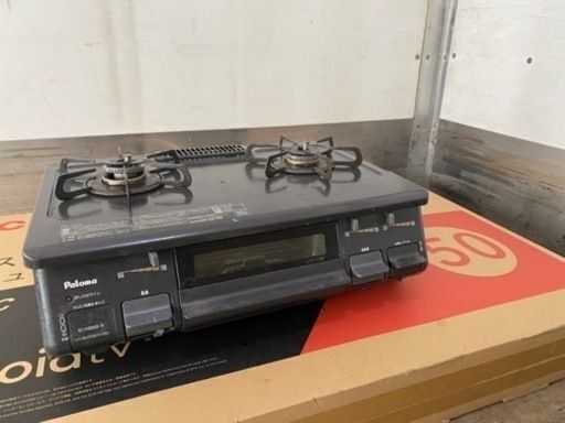 配送可能　パロマ ガステーブル 水無し片面焼き 59cm 都市ガス(12A13A) 右強火 IC-N86B-R