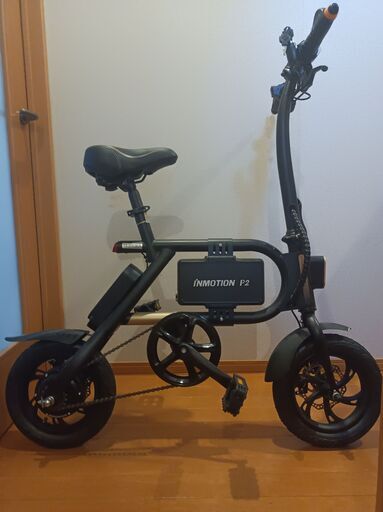 新品！折り畳み自転車、電動アシスト自転車、電動バイクの３WAY！　ＩＮＭＯＴＩＯＮ　Ｐ２