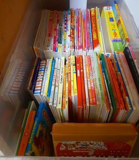 絵本まとめ売り10000円